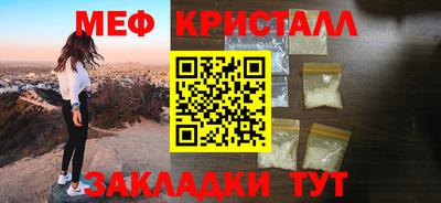 кокаин Дубна