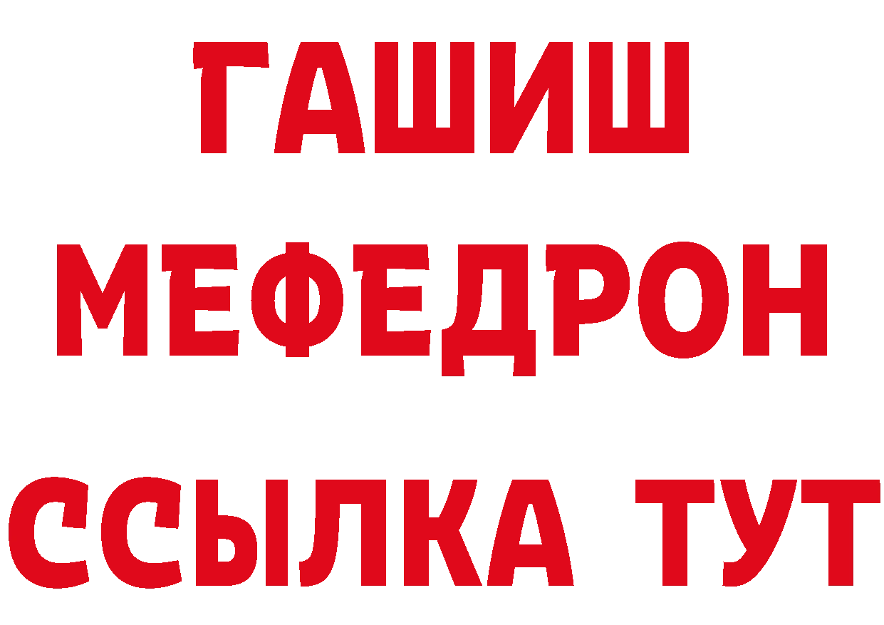 Где продают наркотики? даркнет официальный сайт Ярославль