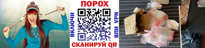 мориарти состав  Ярославль  МЕТАМФЕТАМИН витя 