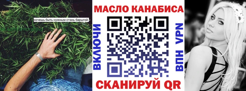 где продают   Ярославль  KRAKEN ССЫЛКА  ТГК жижа 